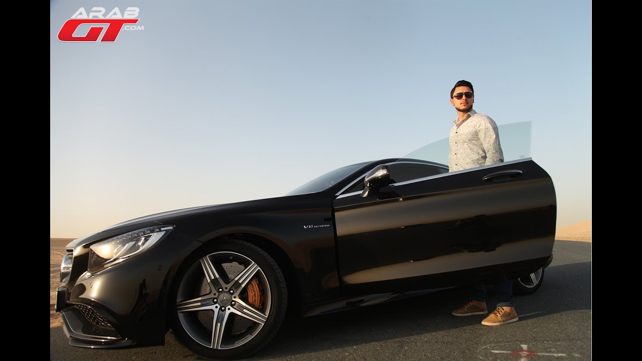 Mercedes S63 AMG Coupe مرسيدس اس 63  كوبيه 2015