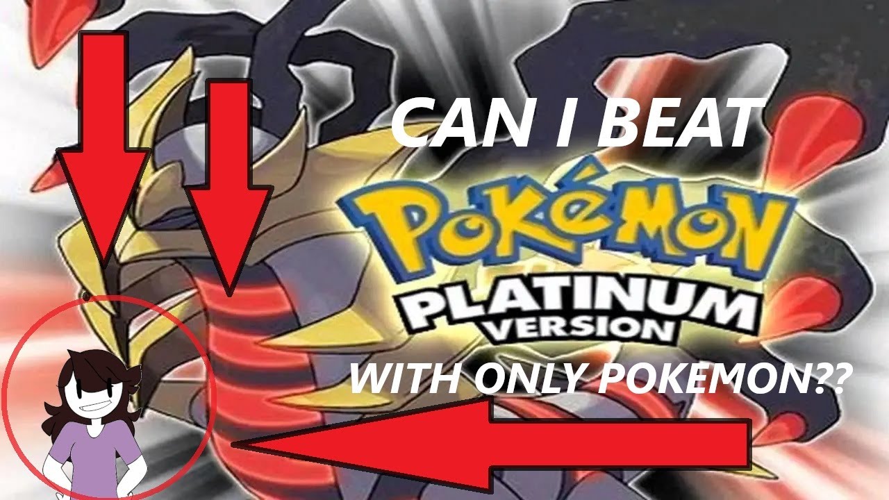 Видео прохождения каждого испытания Pokemon 🔴 Испытание Pokemon Platinum ТОЛЬКО для покемонов!!