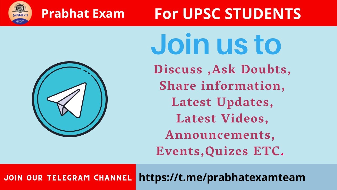 Join Our Telegram Channel at   