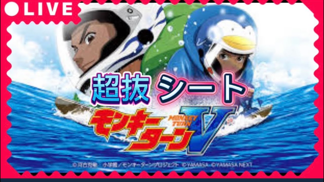 【ドラクエ10】雑談,ダブルケンちゃん38