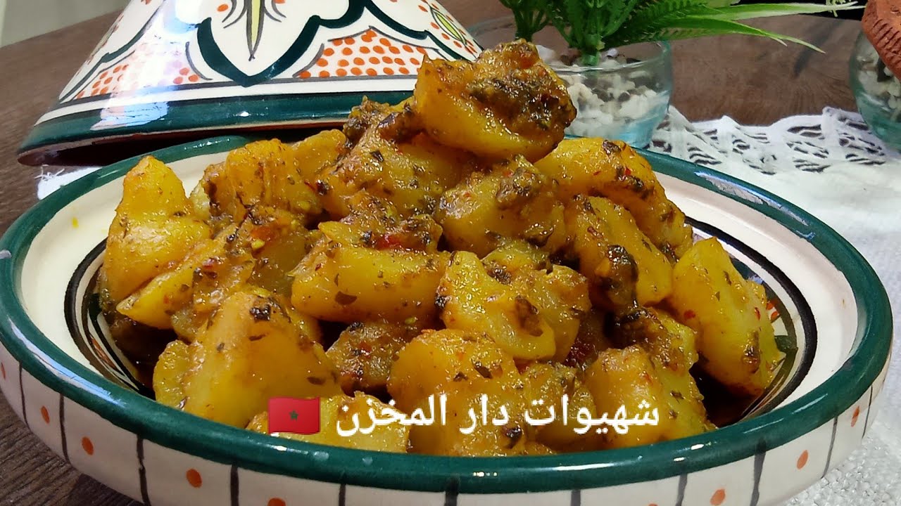 شلاضة بطاطا قصبية🥰وصفة امي فتحضير الد سلطة القصبية كمرافق أو مقبلات كتجي معلكة وبنينة بمداق خرافي