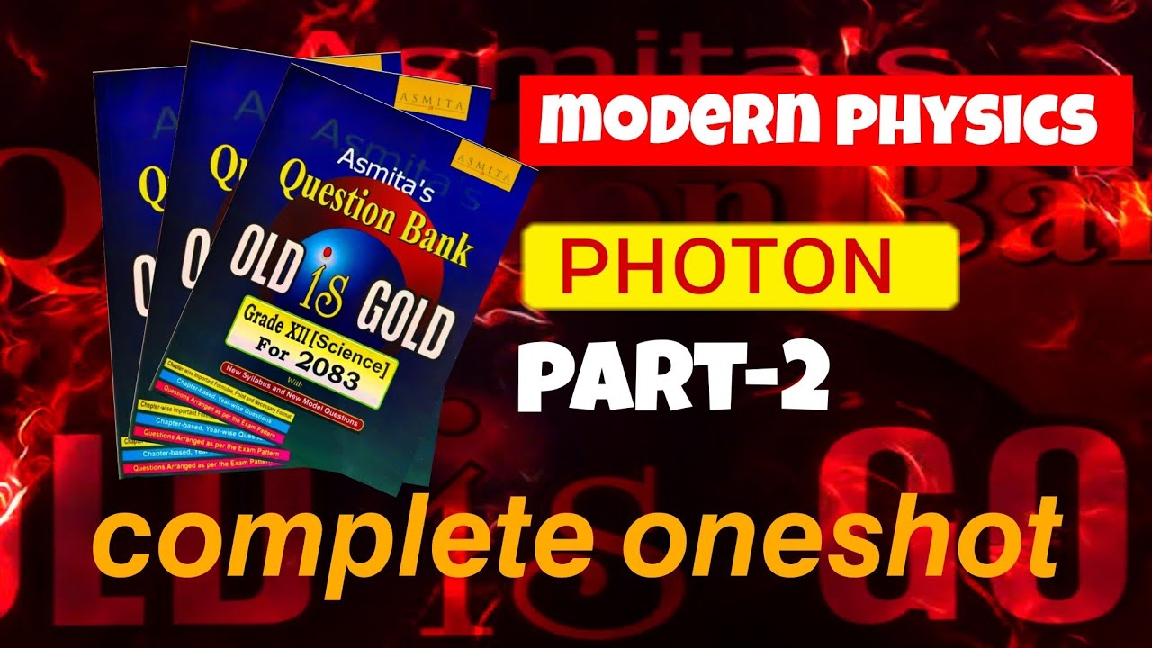 Photon | Most Important Numerical Question Of NEB 2083 | #video #trending #viralvideo#learning