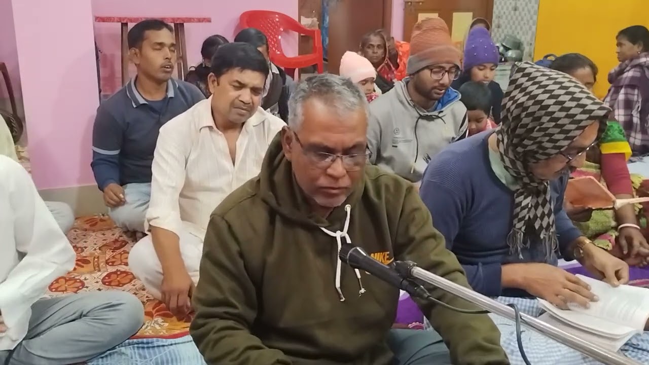 ধন্যবাদ | বিঘ্ন হরণ, বিশ্ব-শরণ | spiritual | thank you song