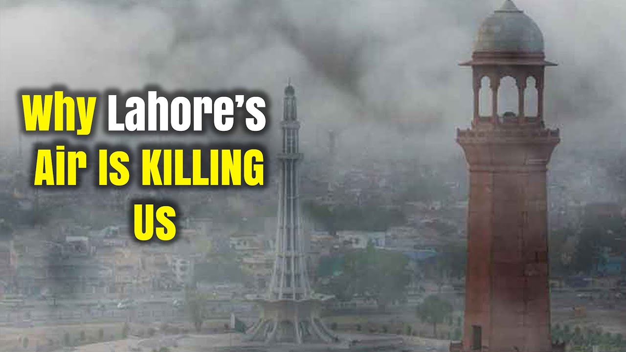 Lahore Becomes World&rsquo;s Most Polluted City | AQI Hits Hazardous Levels 2025