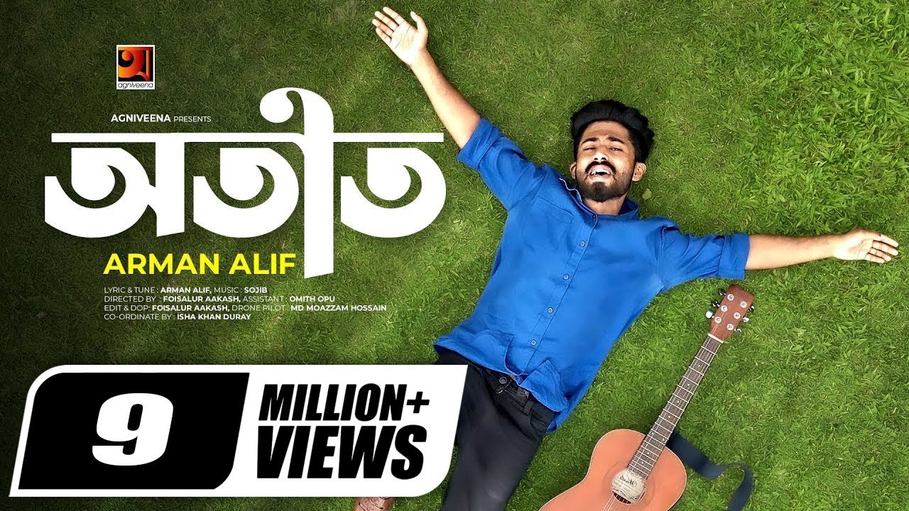Otit | অতীত | Arman Alif | Eid Special Bangla Song | Official Music Video