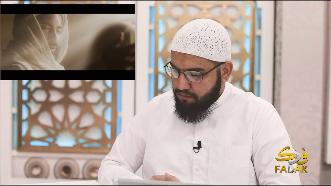 هل توجد أحداث فيلم سيدة الجنة في كتب التاريخ الإسلامي ؟