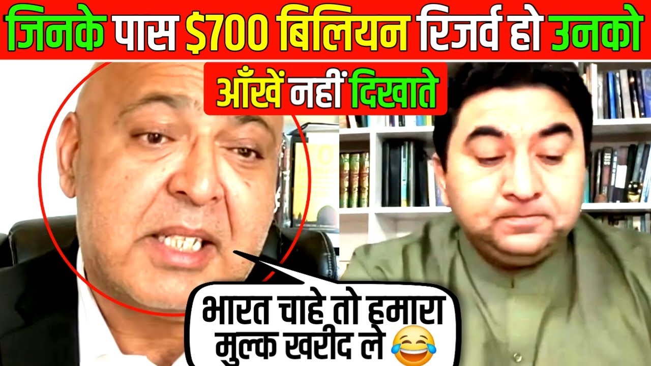 Sajid Tarar on Indian Economy Growth 8.2% and 700 Billion Dollars Foreign Reserves | Cheema Crying