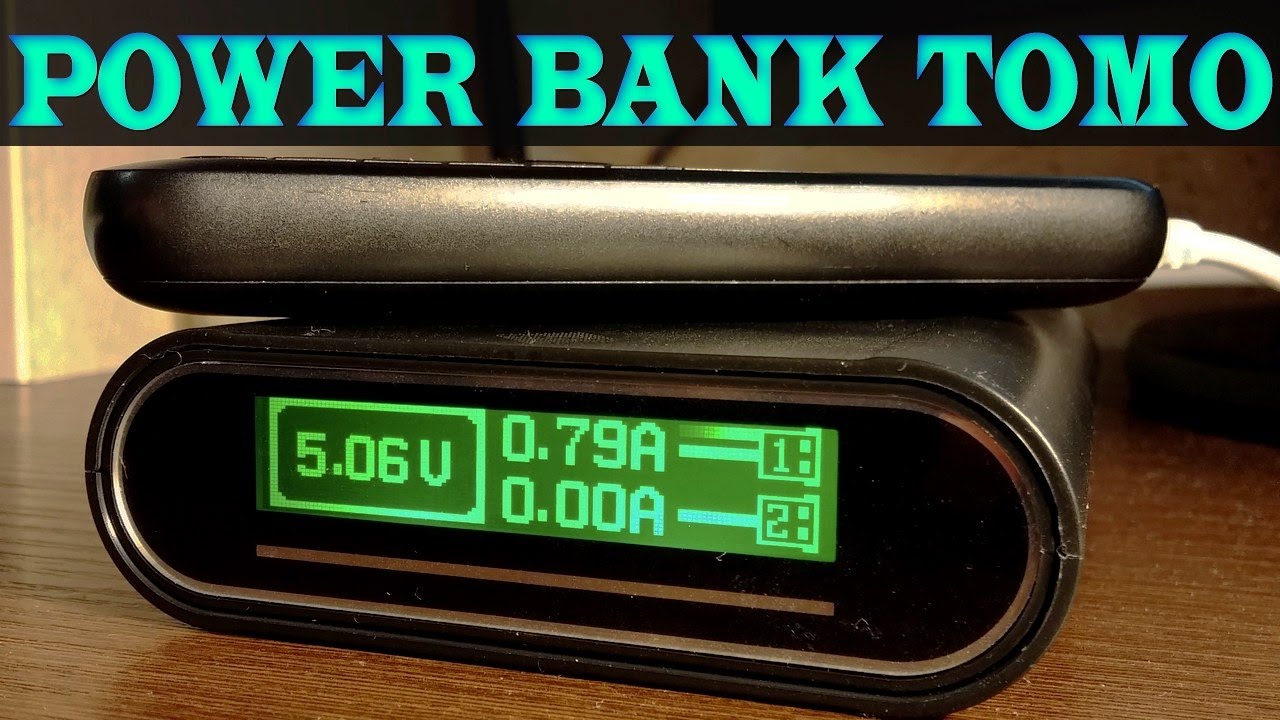 TOMO V8-4 отличный Power Bank повер банк или портативное зарядное устройство для 18650. Aliexpress