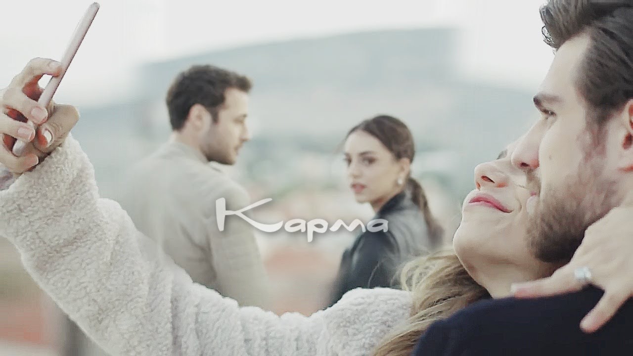 Cenk & Cemre & Nedim & Ceren || Карма