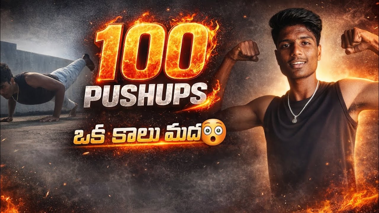 Single Leg 100 Pushups Challenge 🔥