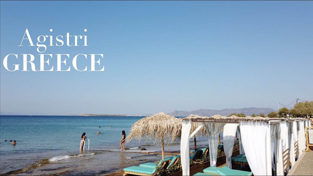 Greek Island Walk | Agistri | Skala [4K HDR]