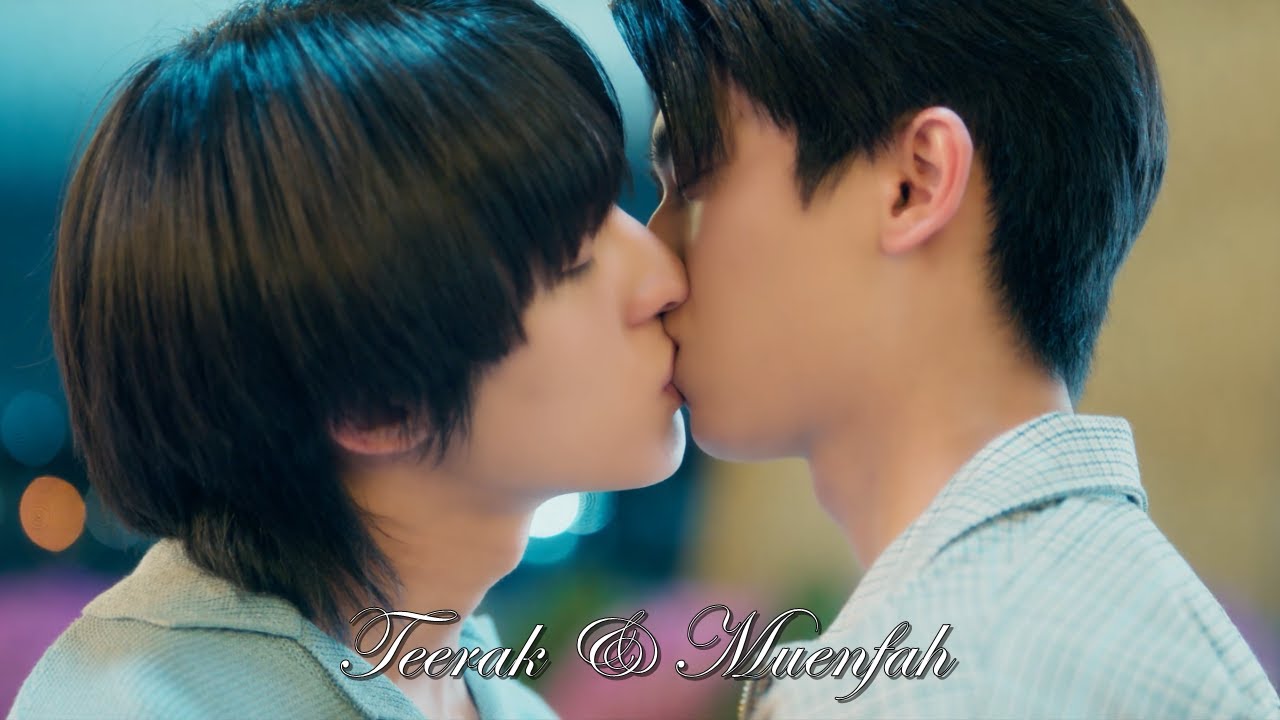 Teerak & Muenfah (Your Sky)