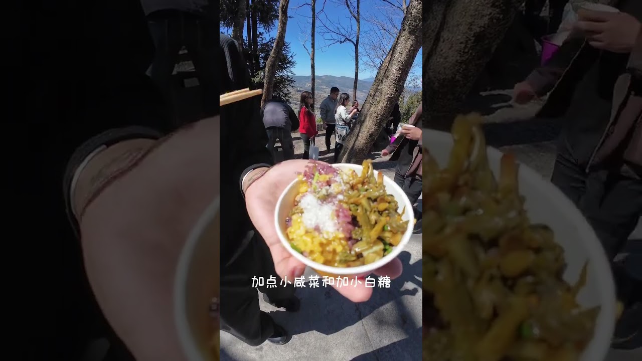 Discover the Magic of Yuanyang Terraced Fields - A Day Trip Adventure