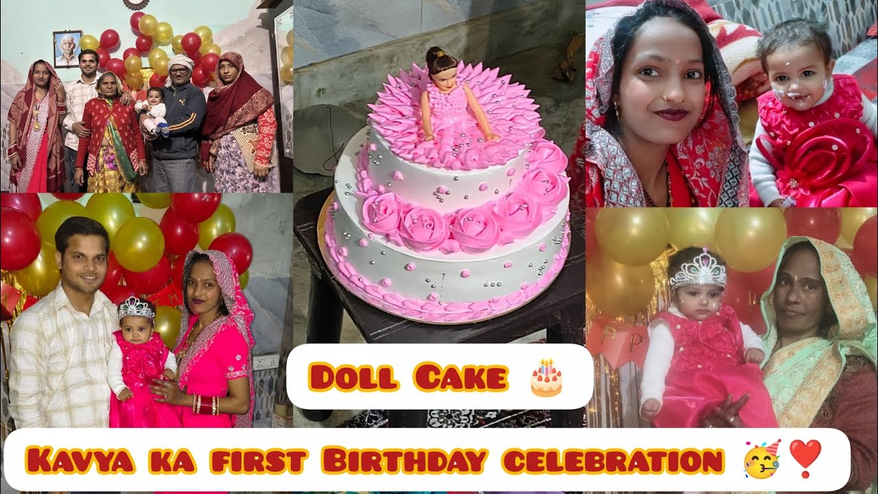 Kavya Ka First Birthday Celebration 🥳🎂| DJ Dance & cake cutting |Family Vlog ✨