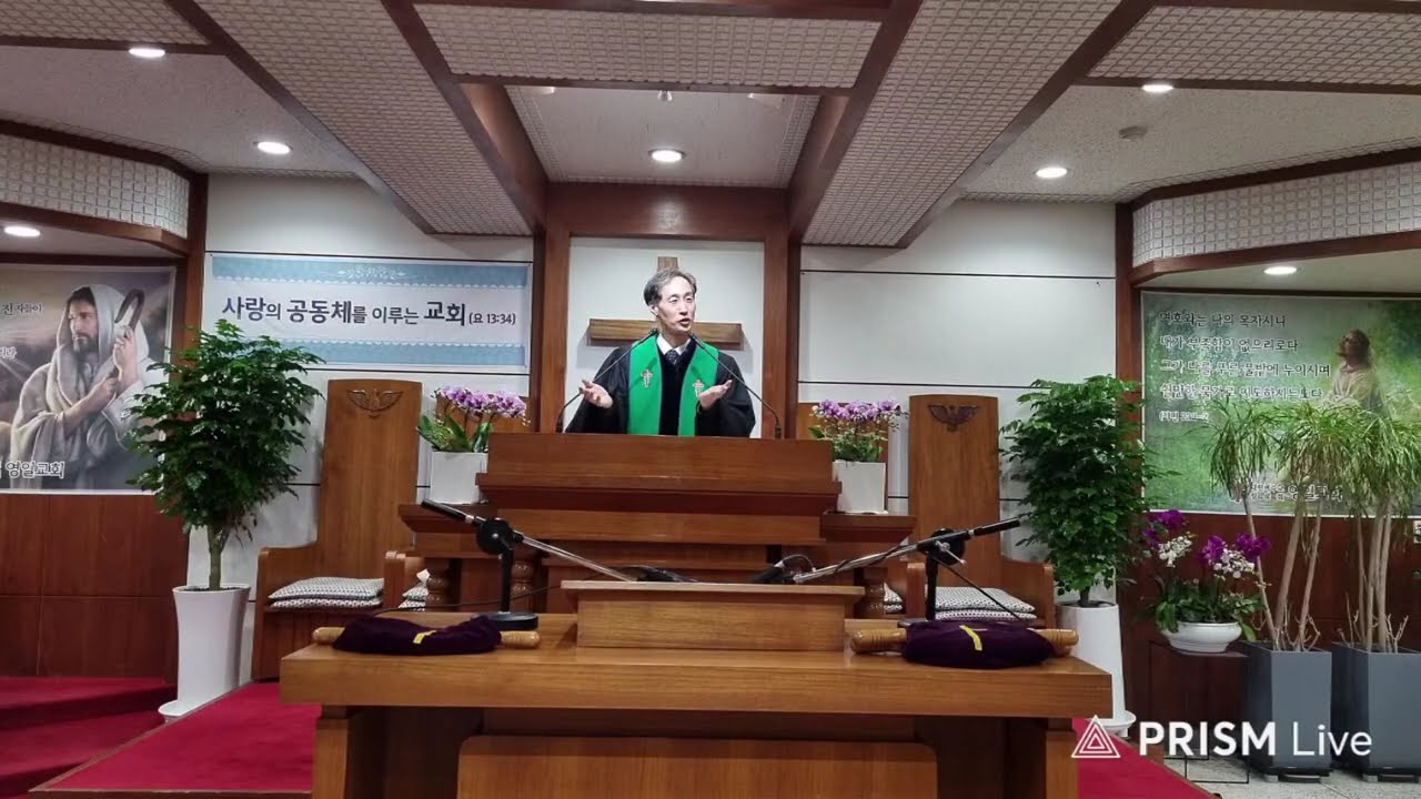 교회란? | 고전 1:1~4 | 황영제 목사 | 20260215 | 주일예배