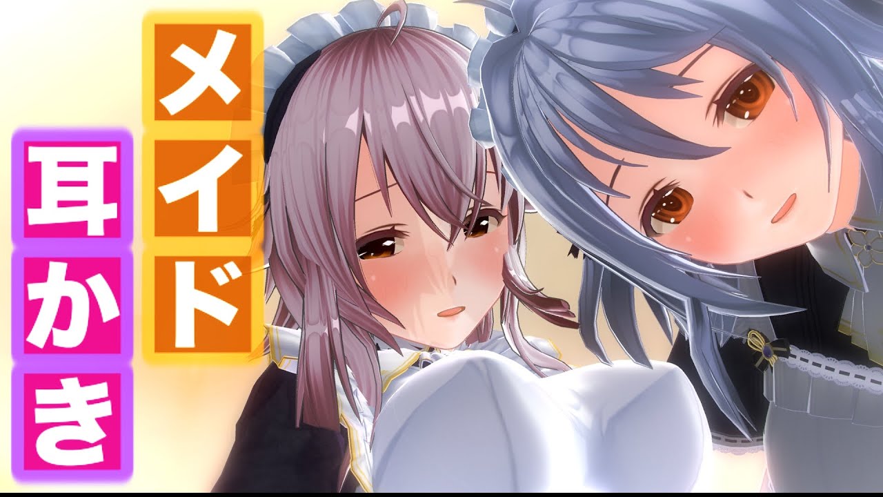 【ASMR】鼓膜まで届く超リアル耳かき・梵天・耳マッサージ・甘い耳ふーで寝落ちする【耳掃除/ear cleaning/no talking/ear blowing/asmr sleep】