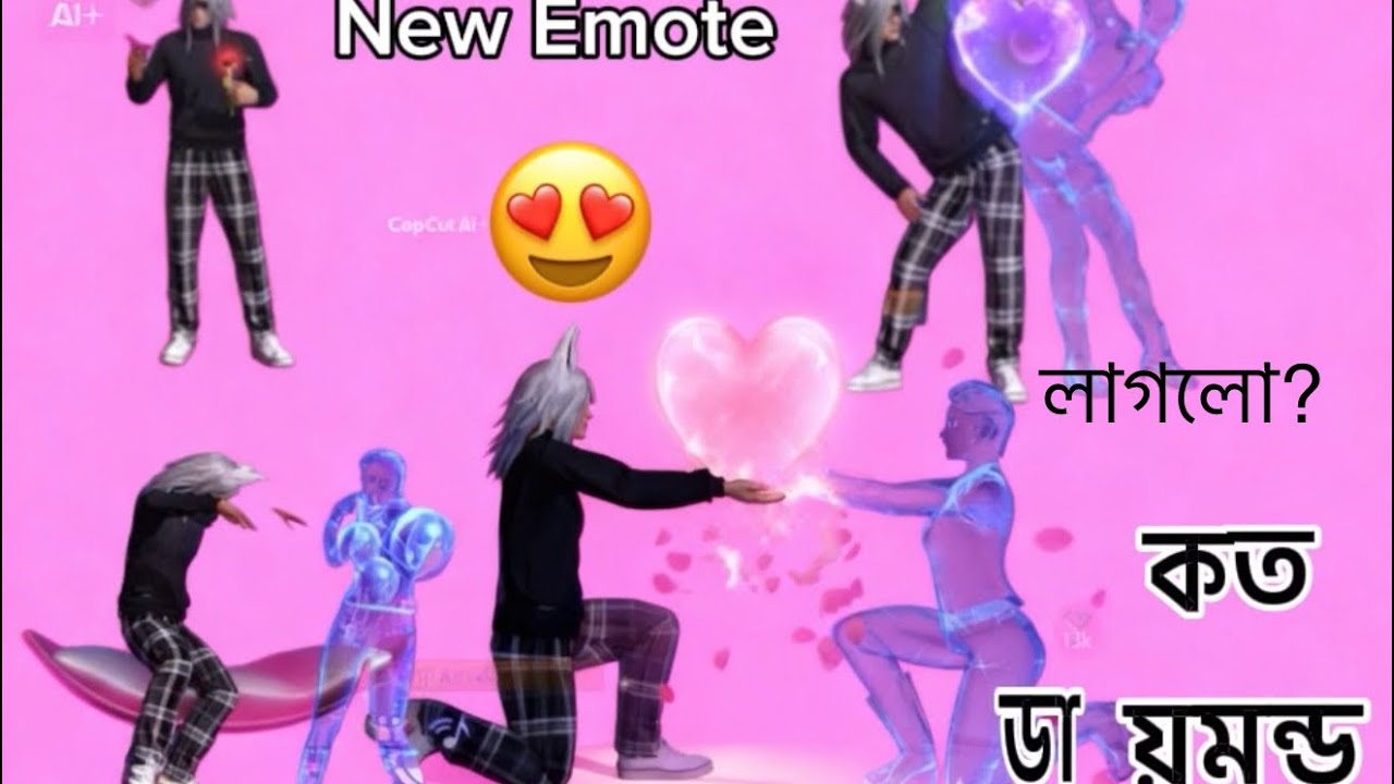 free fire gave us new emote royel😍New emote royel unlock video😍😍