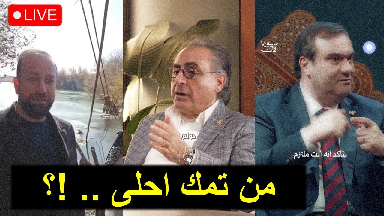 بوادر افلاس حكومي !؟