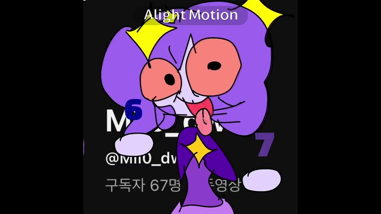 676767676767677676767667/#art #dandysworld #animation #meme #oc #677  #edit 