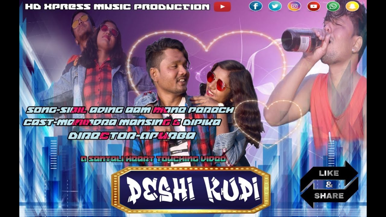 SIBILADINAM MONE PERECH FULL VIDEO 2020// MANINDRA MURMU// NEW SANTALI VIDEO 2020//sorhai romantic