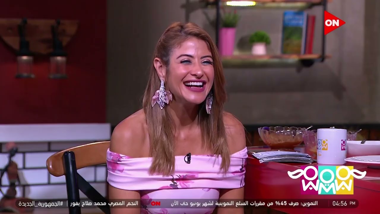 راجل و2 ستات - فقرة سر الخلطة.. ماسك القهوة لشد البشرة