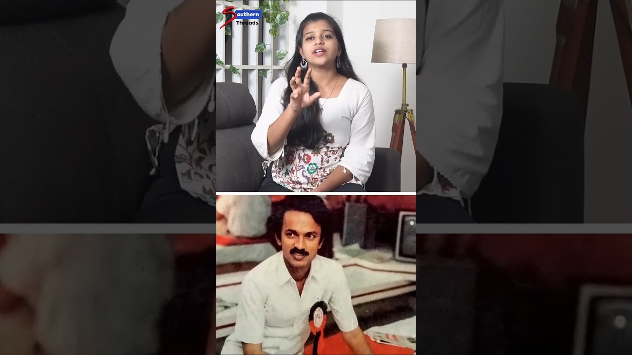 &ldquo;MISA-வில் ஸ்டாலின் கைது செய்யப்பட்டதாகக் கூறப்படுவது உண்மையா? பொய்யா?