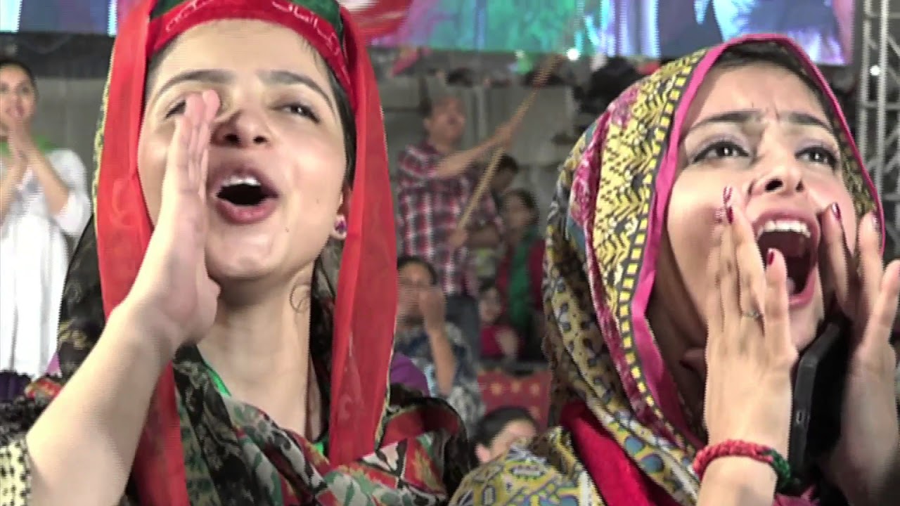 PTI Girls enjoying at Parade Ground Islamabad Jalsa