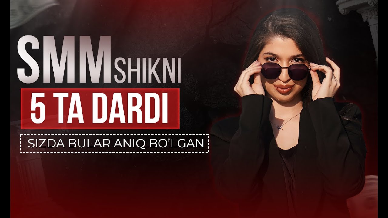 SMM CHIKNI 5 TA DARDI | MIJOZLAR BILAN BO’LADIGAN XOLATLAR !