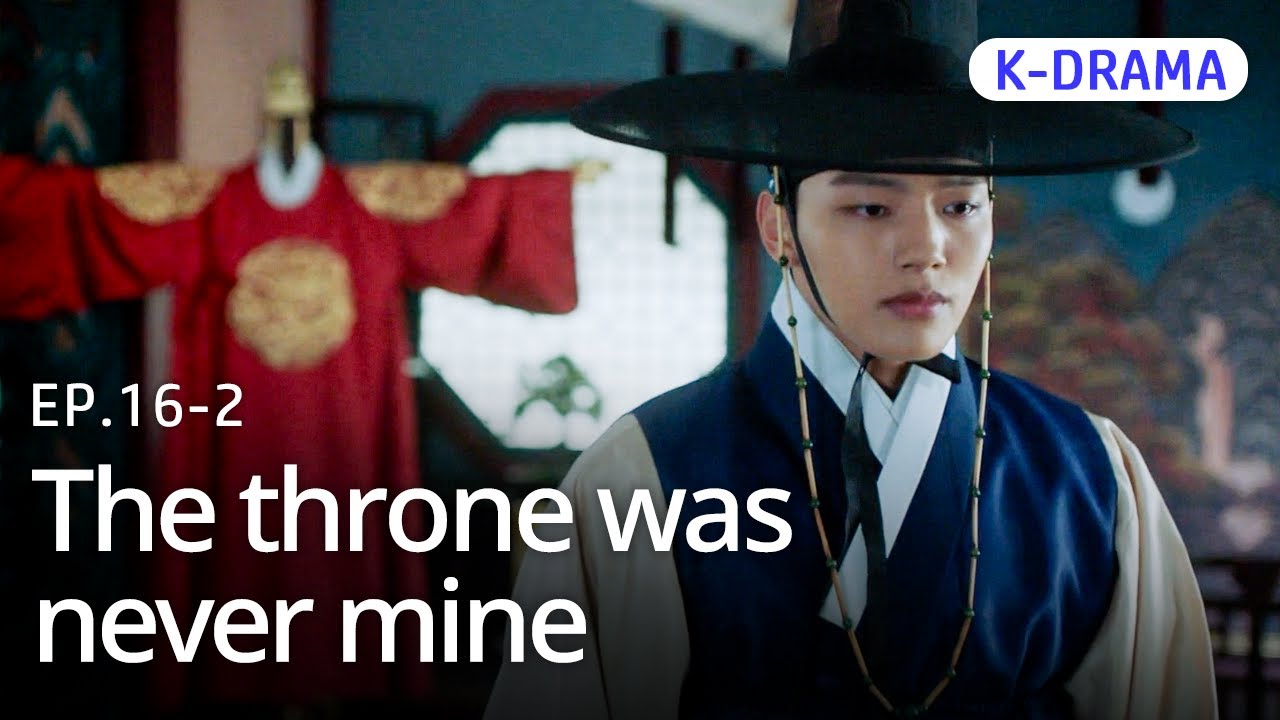[K-Drama] When the crown is finally set down👑 | The Crowned Clown EP.16-2 #Engsub