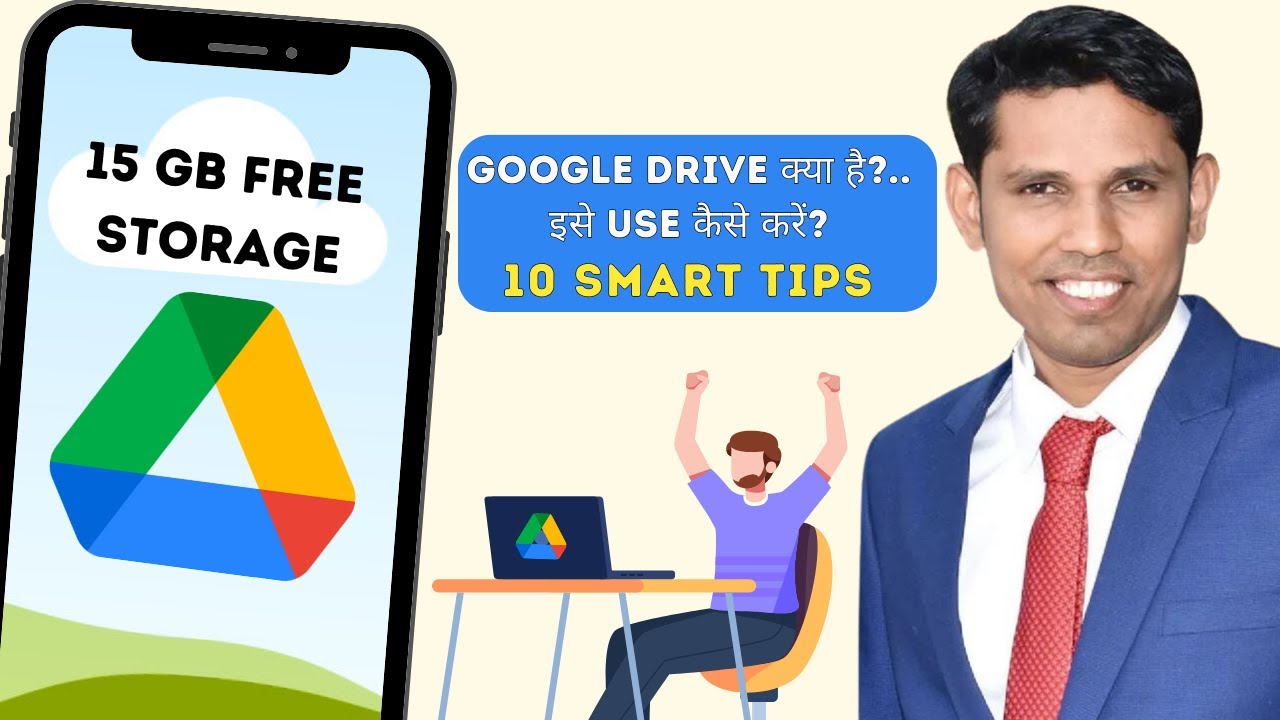 10 Amazing Google Drive Tricks You Didn't Know About! Google Drive Beginner to Advance 2023.