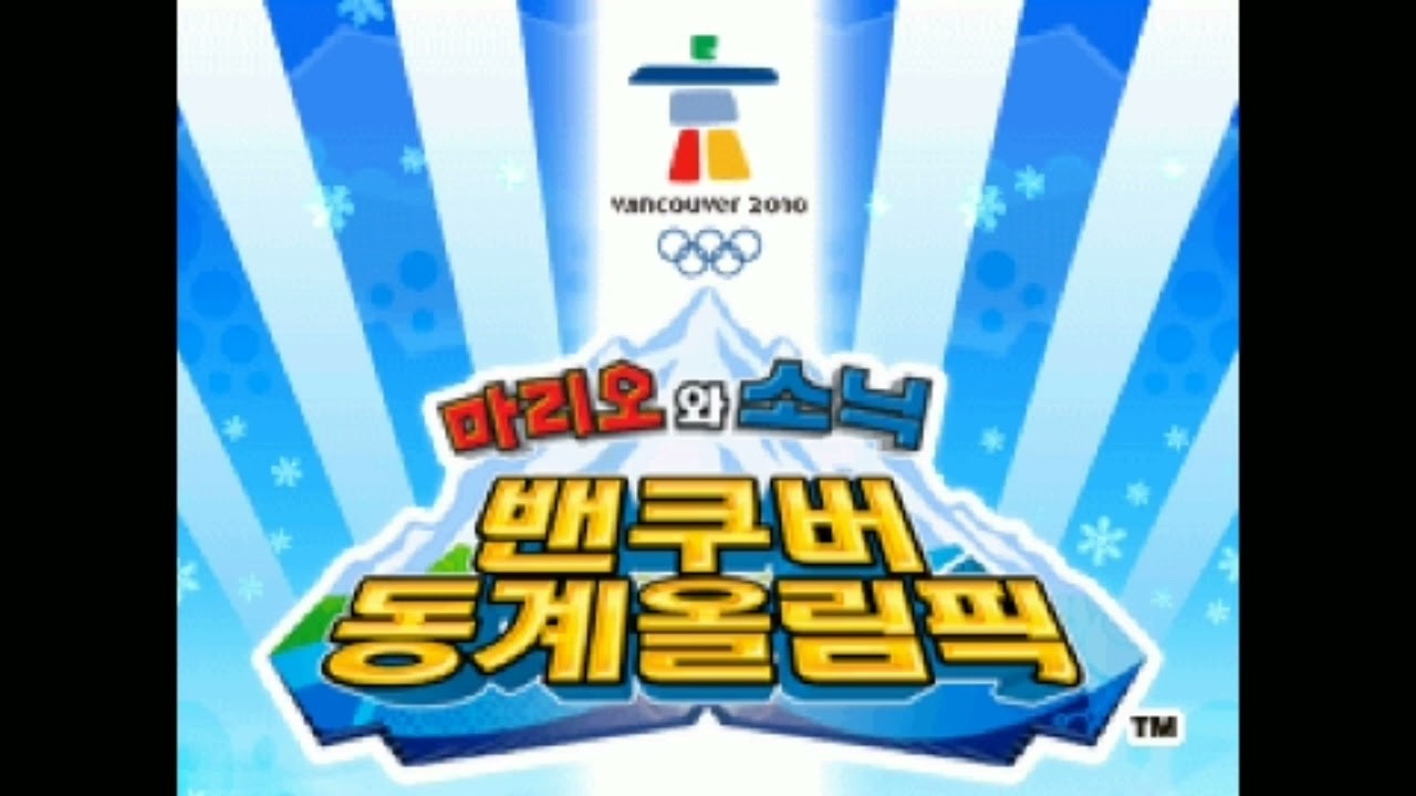 olympic winter games (rocket ski jumping) extended