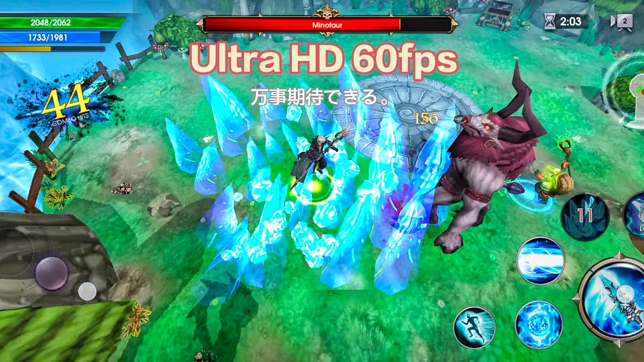 Dawnblade HD mobile | Snapdragon 8 Elite | Free Store apk