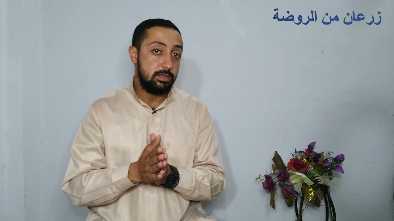 39- فاتبع قرءانه - طرق القصر لحفص - طريق زرعان