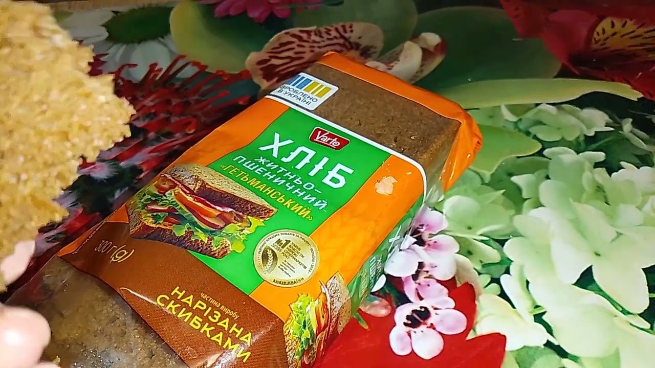 УТРО!!🤷‍♀️ САМИ НЕ СПЯТ И МНЕ НЕ ДАЮТ!😸ПРЫЖОК В ПРЯМОМ ЭФИРЕ!😸 КТО ГРЫЗЁТ ПРОВОДА?🤦🙀 ГУЛЯЕМ!!😻