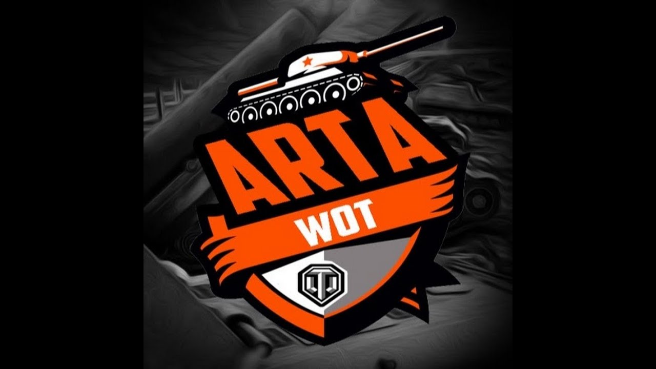ArtaWot-Lorraine 155 mle. 50 ТРИ ОТМЕТКИ.Ч 2