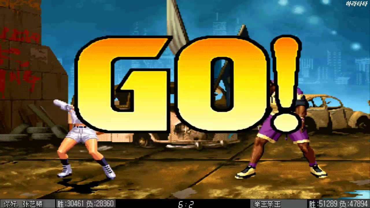 KOF98c 26.03.13 니호(R)🆚권왕(R) ♠10선
