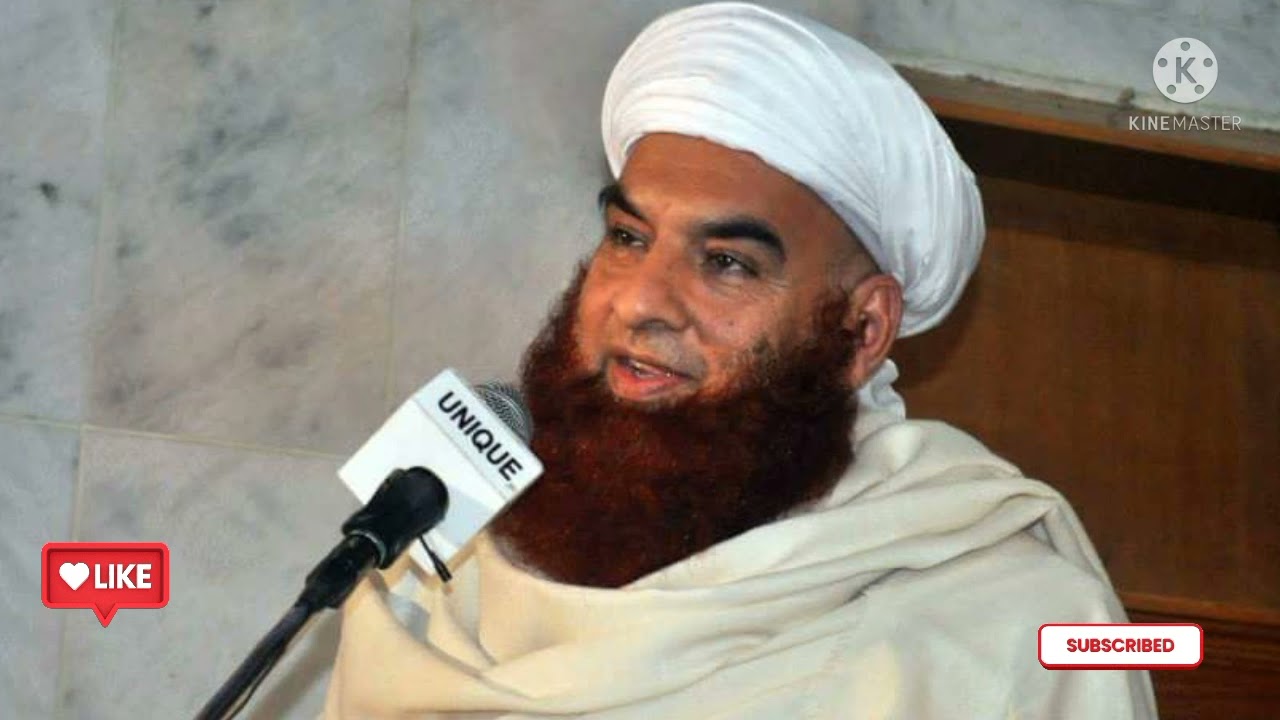 Nafs ha kia / Dr Sarfraz muhammadi saifi bayan 💗💗💗