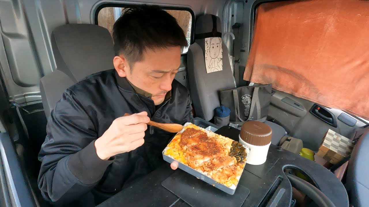 【カツ丼レスラーサイズ弁当】【舞茸スープ】【嫁弁当】【愛妻弁当】