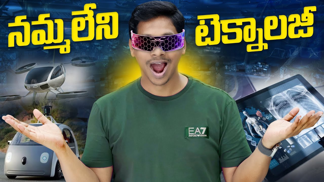 Future Technology That Will Change Everything || Telugu Tech Guru