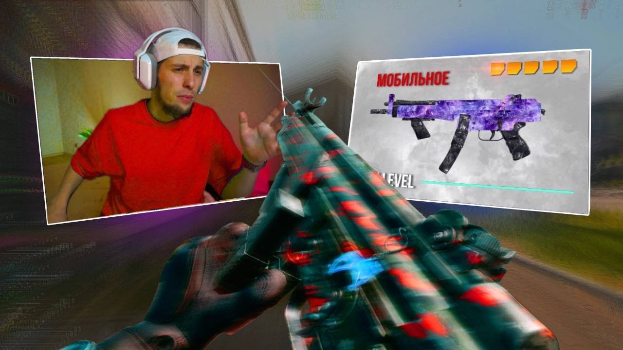 Быстрый Loadout для карты Area 99 в Warzone Black Ops 6!