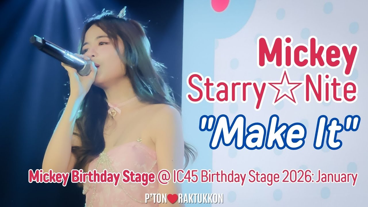 [FanCam] Mickey Starry☆Nite 