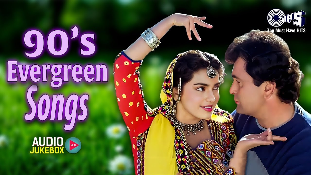 90's Evergreen Bollywood Songs | Hindi Sadabahar Songs | 90's Romantic Songs | Hindi Gana