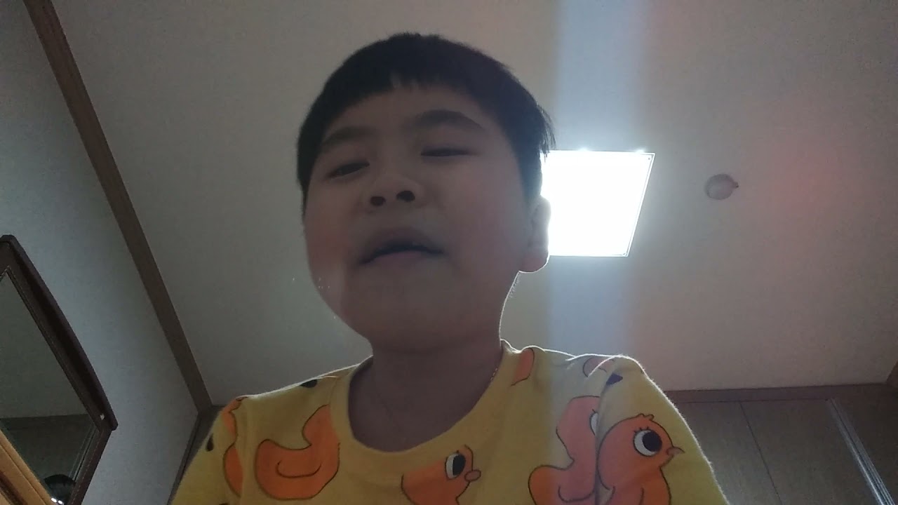 물머금기