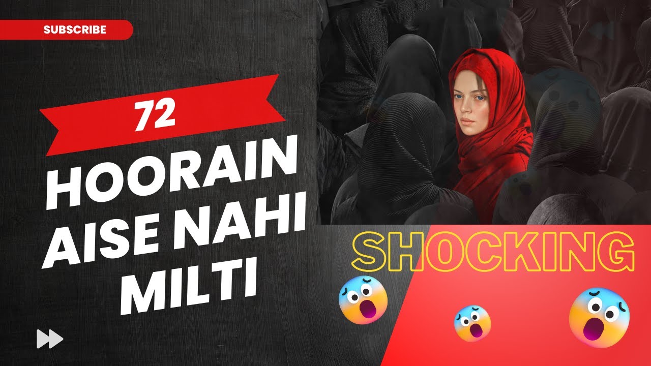 72 Hoorian aise nahi milti || Bollywood Aatankwad se Islam sikhta hai