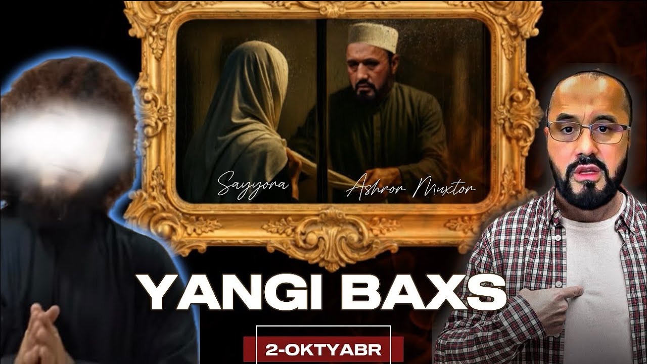 YANGI BAXS  || IBROHIM MUVAHHID ( Men Chiqargan Videolar Haqiqat @abrormuxtoraliy.official  )