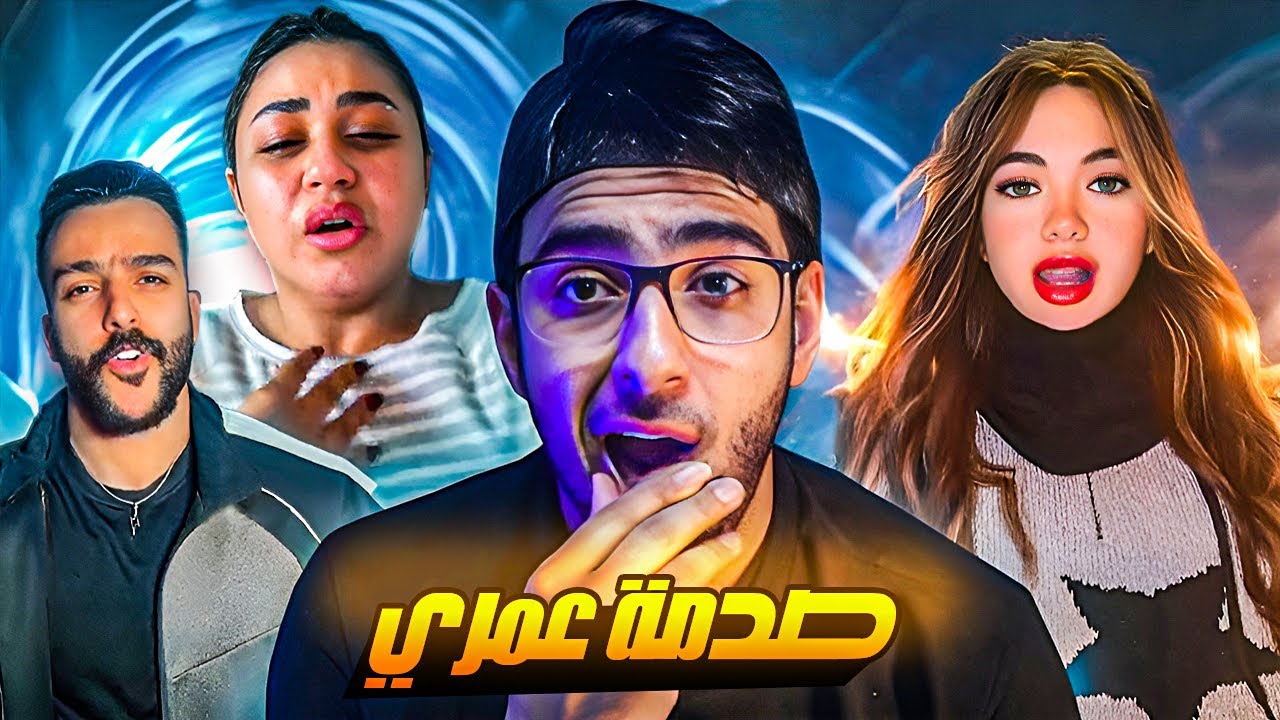 سوزي راحت تركيا وانت لا ... وعبدالله التركي بيتكلم في شرف هايدي !!