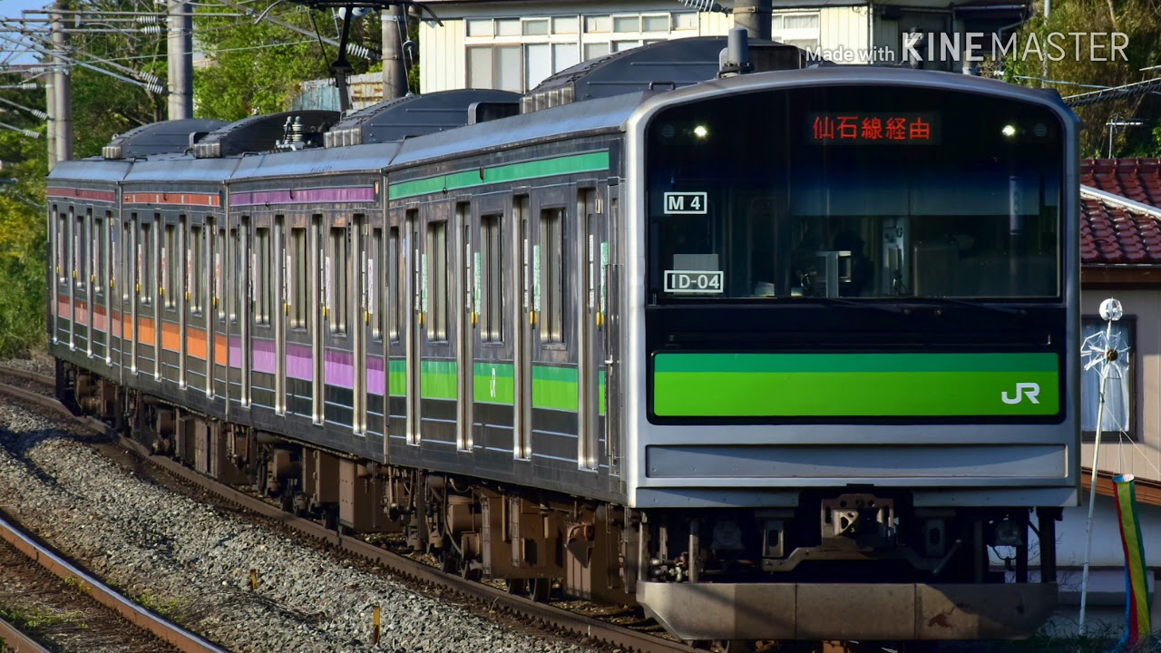 あおば通駅 発車メロディー｢青葉城恋唄(愛称) あおば通Ver｣ 20分耐久