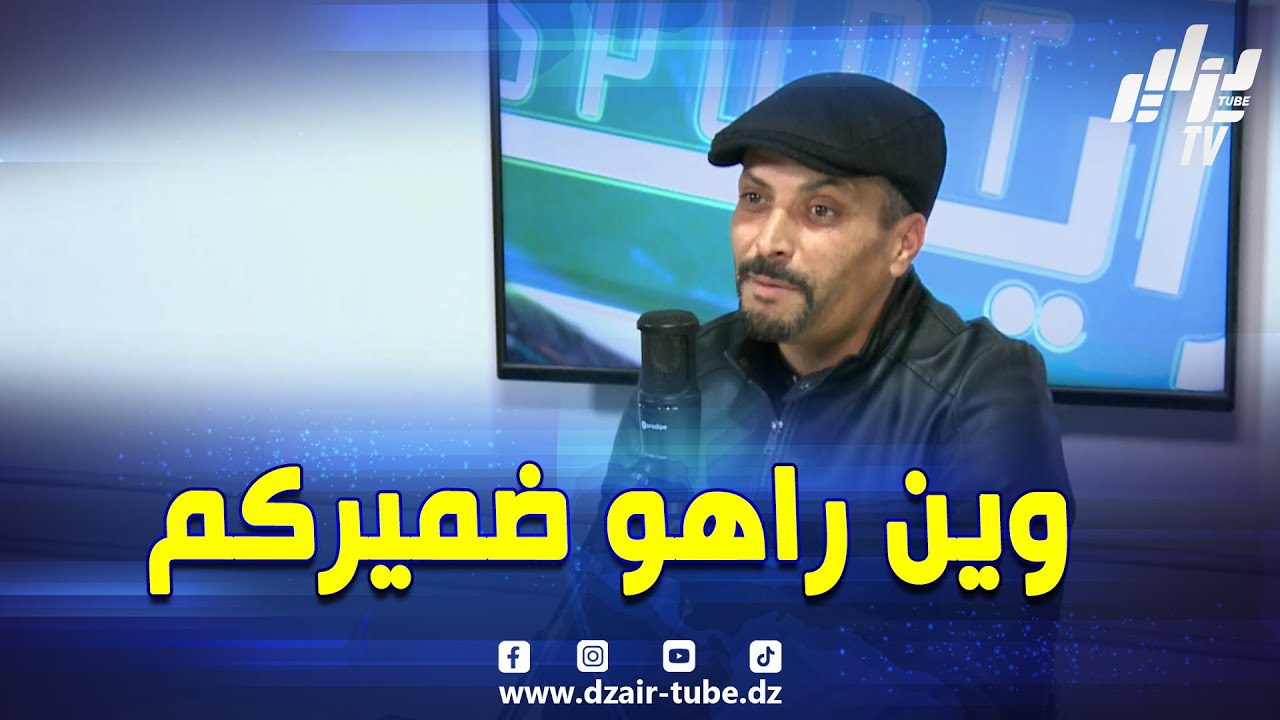 إبراهيم شاوش 
