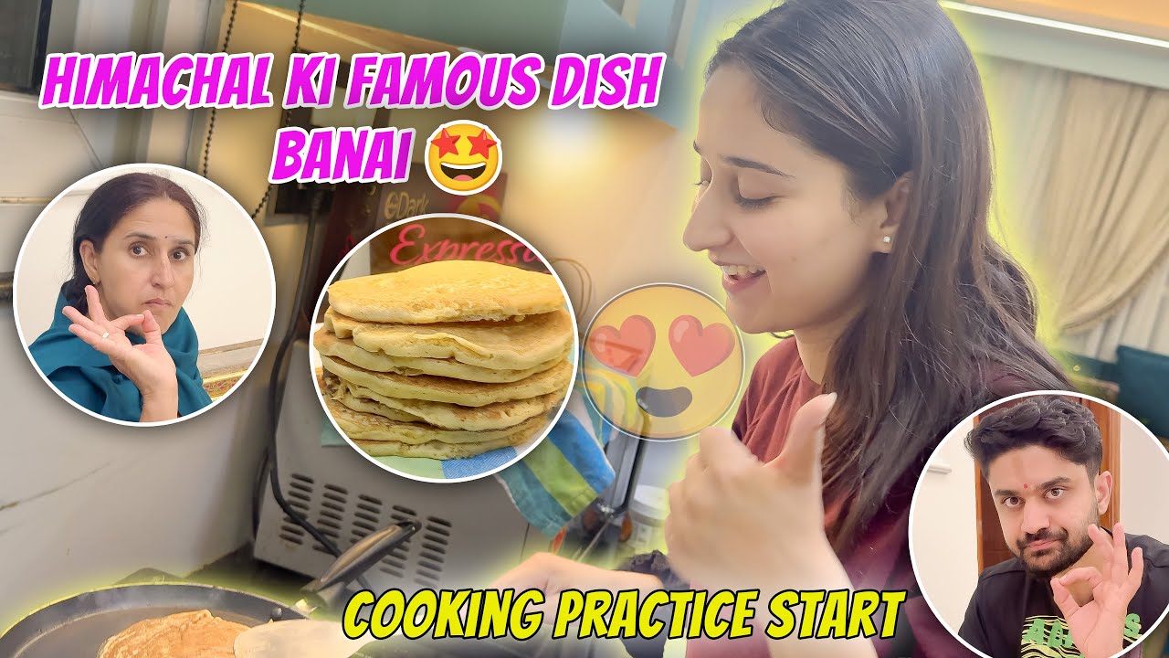 Karan ne diya surprise 🫣 Meri Cooking Practice start 🤩