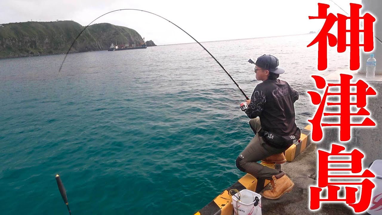 10kg のタマンが釣れる、全てが規格外の最強漁港で事件が起こる！【神津島遠征第二弾#1】